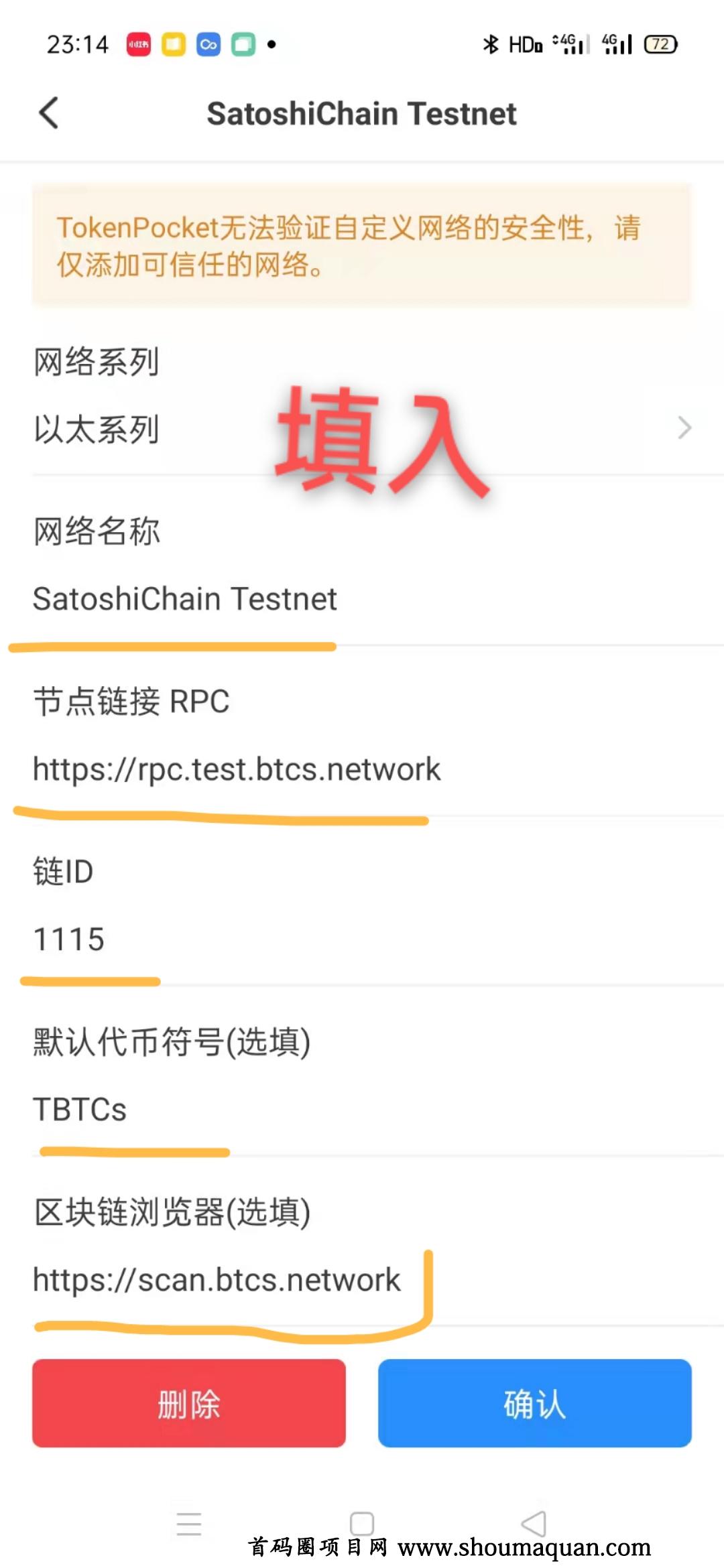 bitkeep钱包里的币怎么提出来的简单介绍