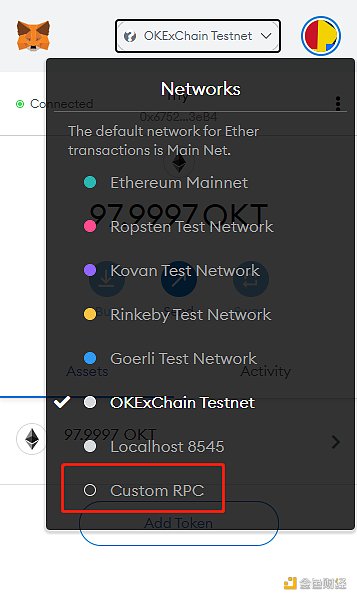 metamask支持什么链-metamask swaps