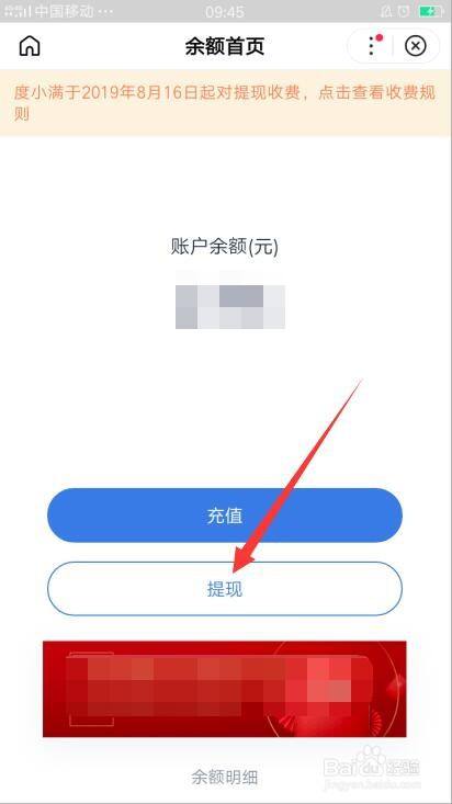 百度下载tp钱包安全吗可靠吗-百度下载tp钱包安全吗可靠吗可信吗