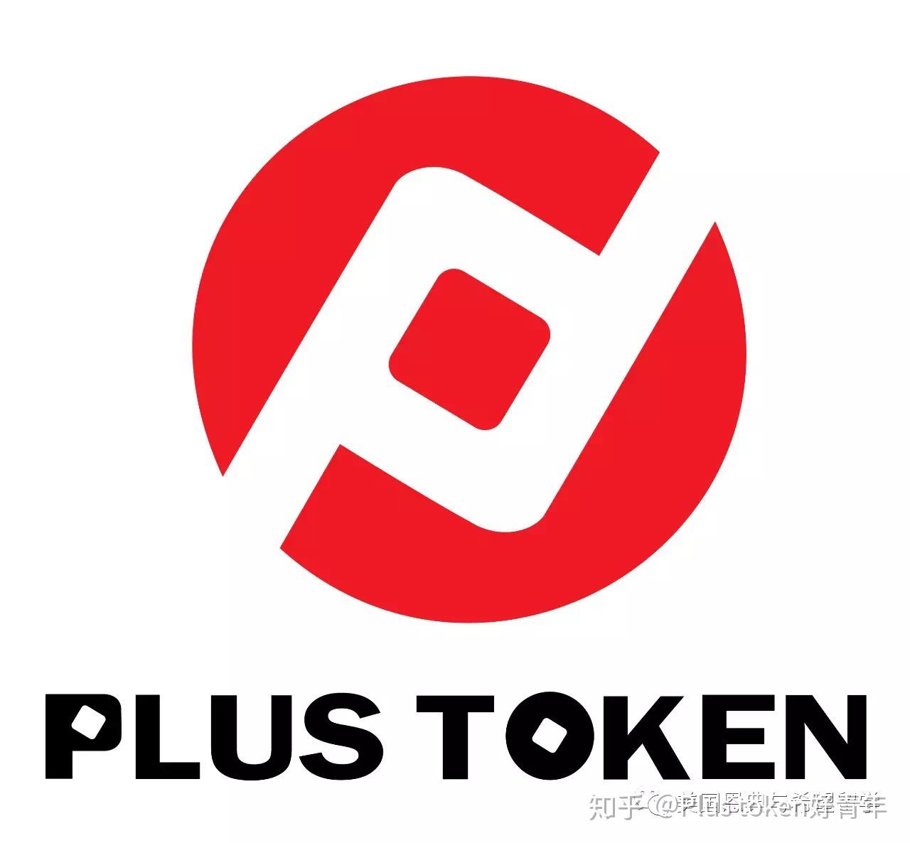 plustoken官网最新消息-plus token官网最新消息