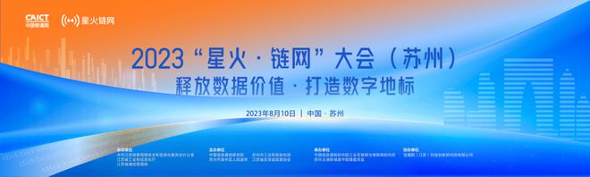 狐狸钱包怎么用星火链的简单介绍