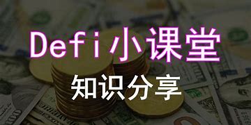 tp钱包kishu-tp钱包官网下载app最新版本