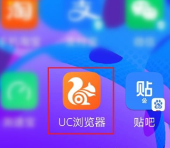 uc浏览器搜索总是跳到百度-uc浏览器百度搜索就跳转打开自带浏览器