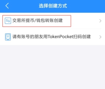 tp钱包app官方版-tp钱包app官方版30