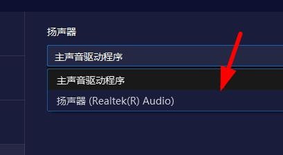 电报声音模拟器-电报声音模拟器怎么用