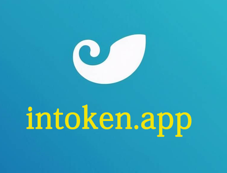 imtoken钱包app下载-imtoken钱包app20版