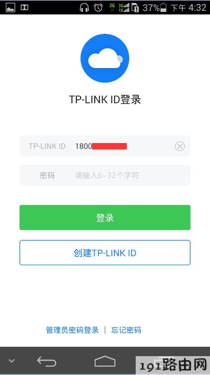 tp下载app-chantGTP下载