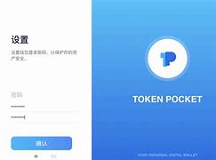 tokenpocket.pro-tokenpocket钱包安全吗