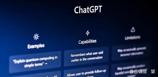 chatgpt网站-chatGPT网站搭建