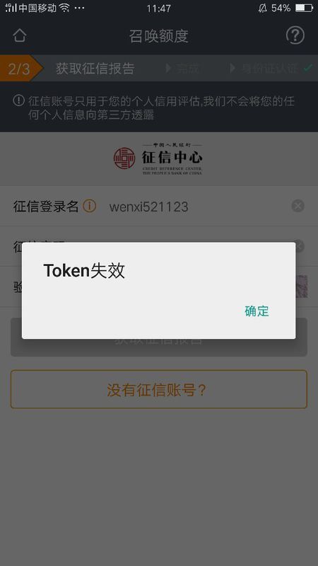 token怎么买-tokenpocket怎么买ht