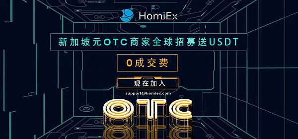 关于usdt可以赠送吗的信息