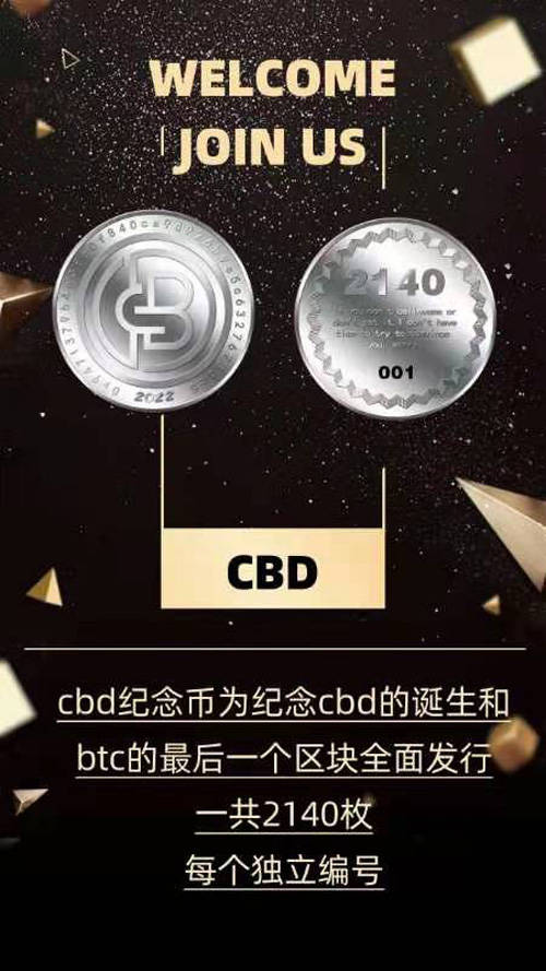 TP钱包-下载tp钱包最新版2023