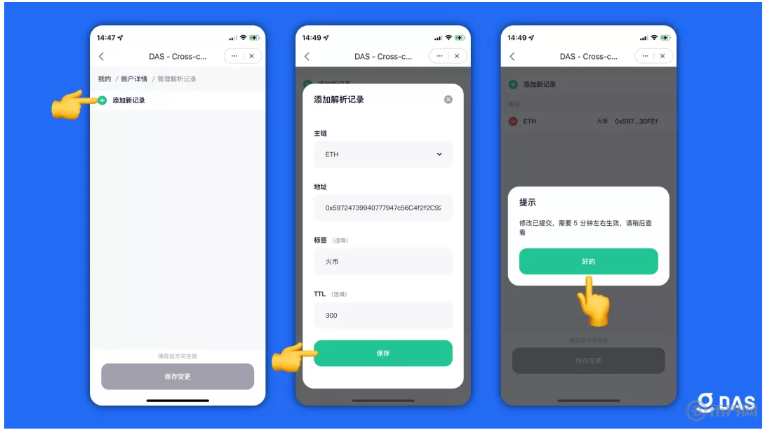 bitkeep钱包地址怎么看-bitkeep钱包里的币怎么提出来