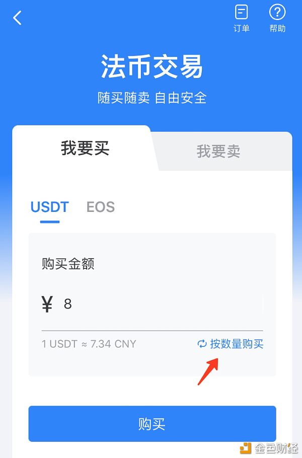 tp钱包登录-tp钱包登录需要什么