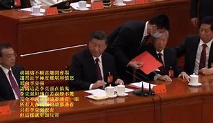 满级电报员语录-国家一级电报员什么梗