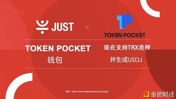 lmtoken钱包官网下载-imtoken钱包官网下载 token im