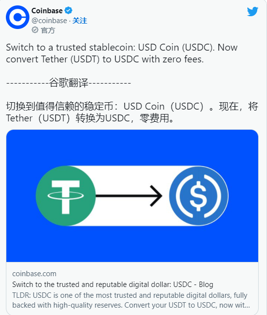 usdt汇率人民币转换器-usd汇率转换人民币走势图