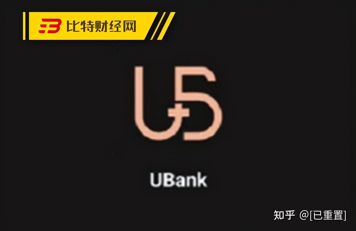 苹果手机如何下载ubank-苹果手机如何下载tiktok