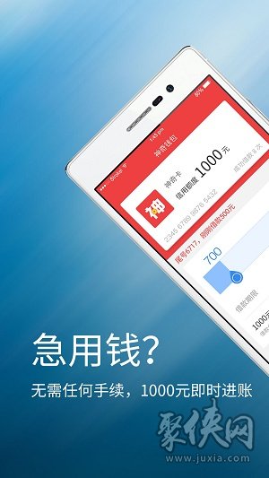 k豆钱包app官网下载-如何把被骗的钱从平台提现