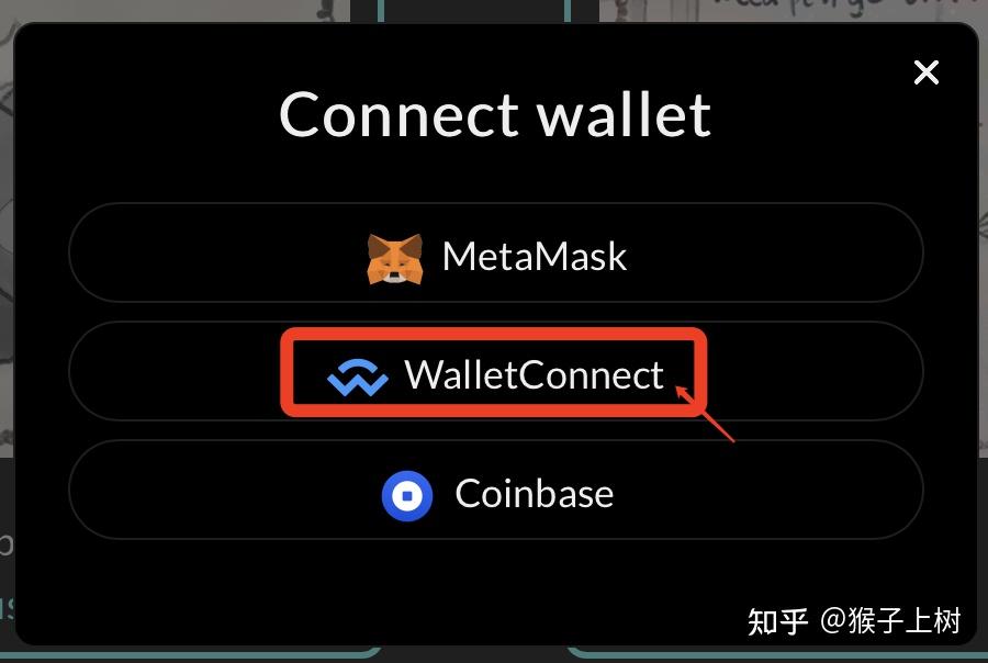 walletconnect钱包-能够兼容walletconnect有