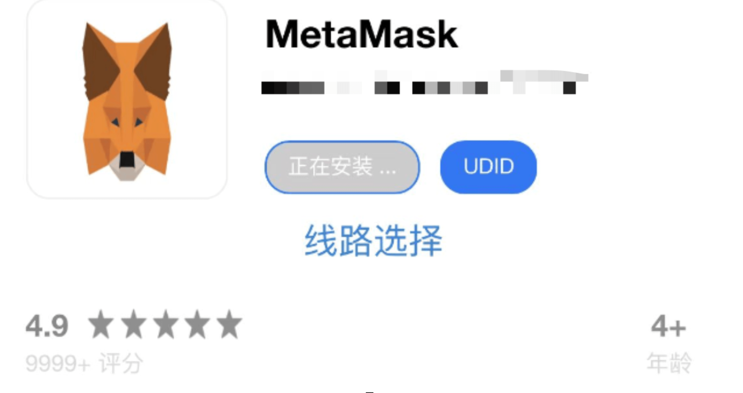 metamask下载地址-download metamask today