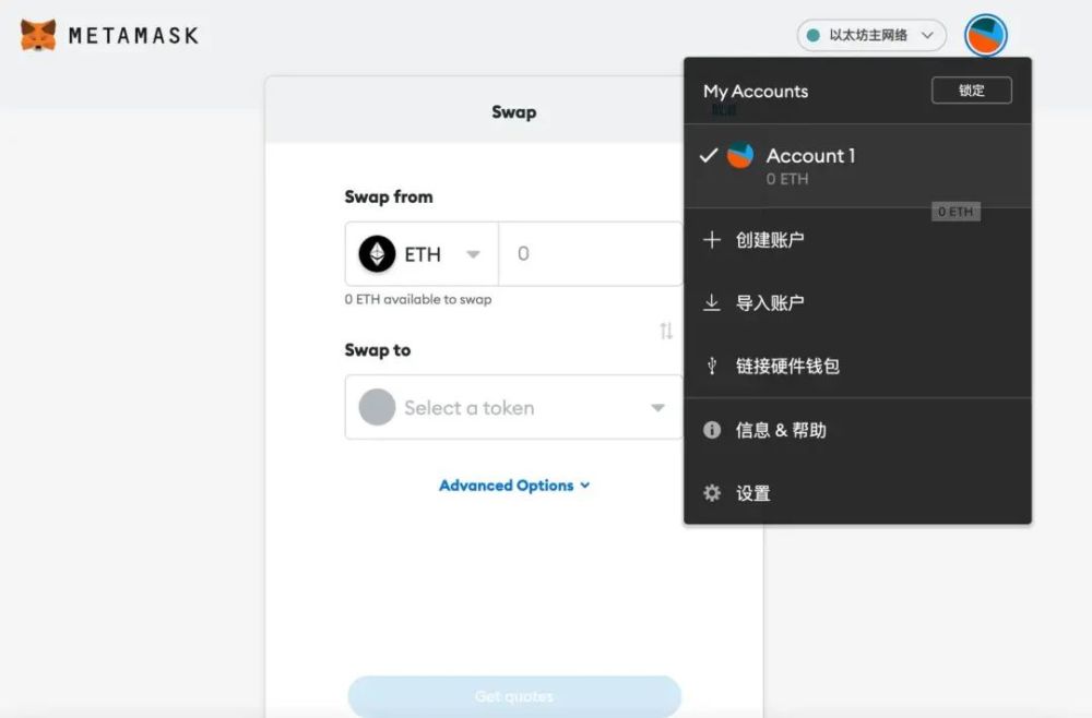 metamask下载地址-download metamask today