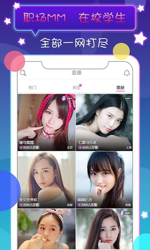 小红帽app-小红帽app改名了嘛