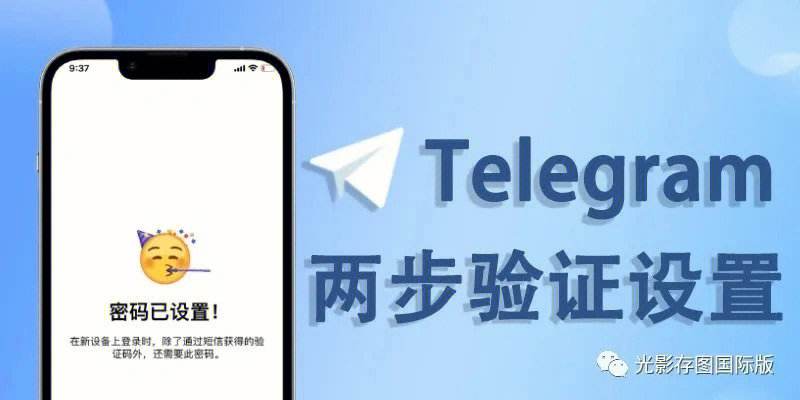 telegeram收不到验证短信-telegram收不到短信验证知乎