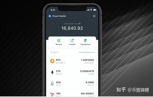 imtoken钱包余额截图-imtoken钱包余额截图修改器