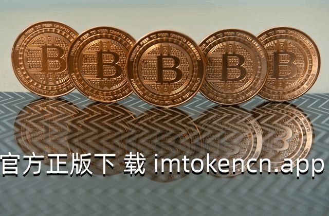 token.im下载-tokenim下载链接,去浏览器打开