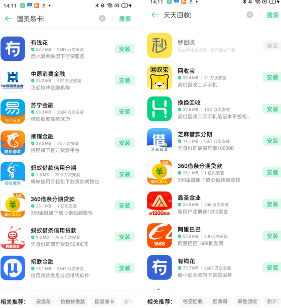 TokenPocket怎么用国外|D安卓手机下载的简单介绍