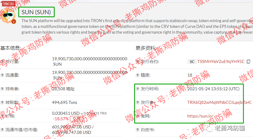 usdt存放在哪-存放usdt的钱包