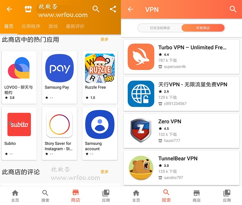 aptoide官网下载最新的操作程序-aptoide latest version