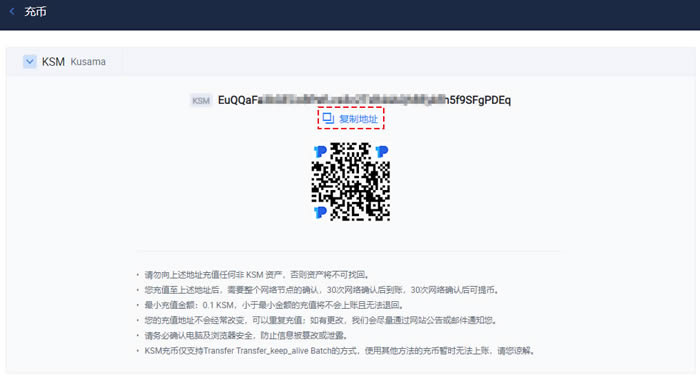 tokenpocketpro怎么下载-tp钱包官网下载app最新版本2023