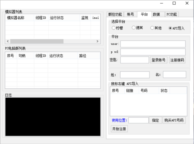 电报猴原视频无消音带弹幕的简单介绍