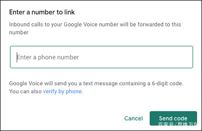 googlevoice下载-googlevoice apk