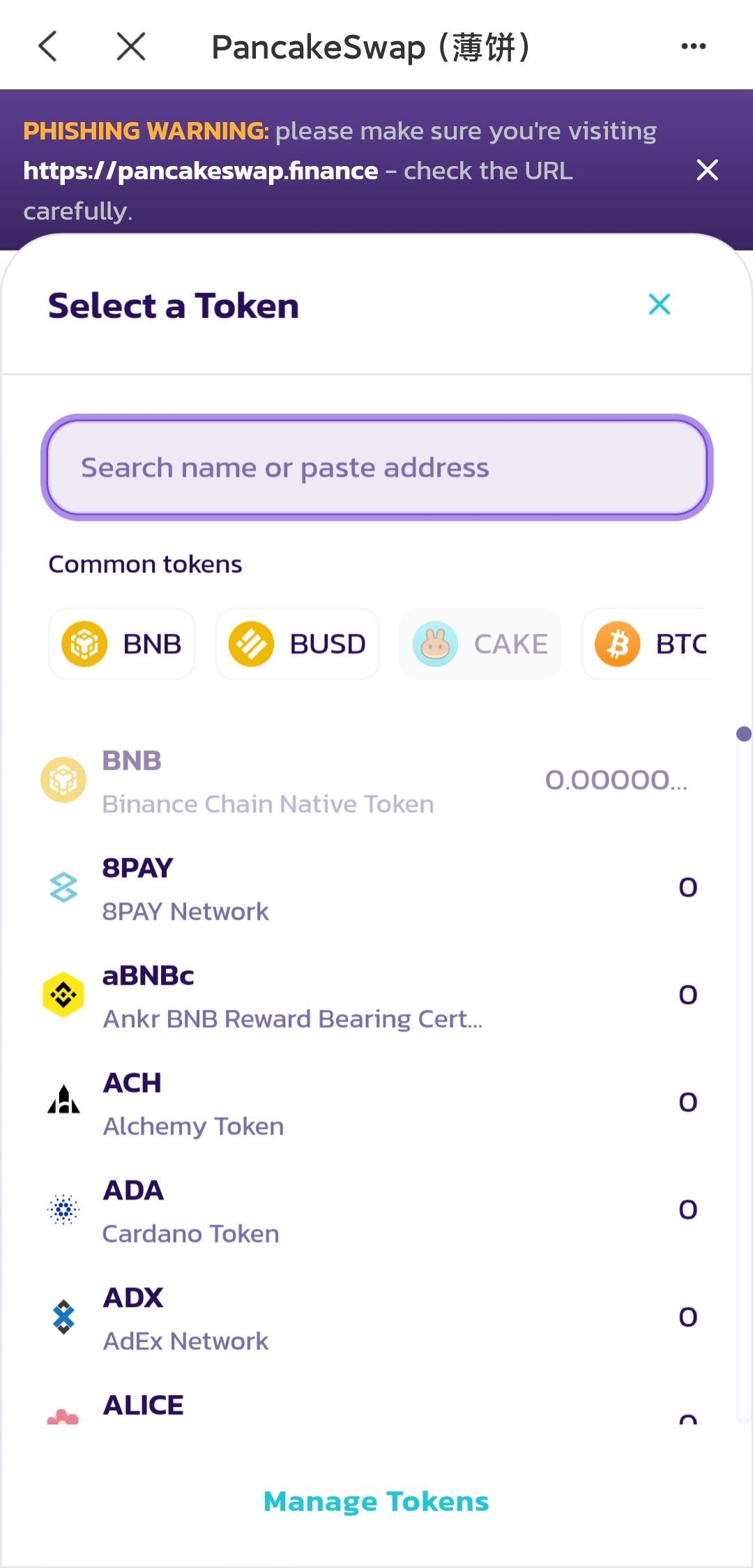 Tp钱包官方网站-tp钱包 dapp