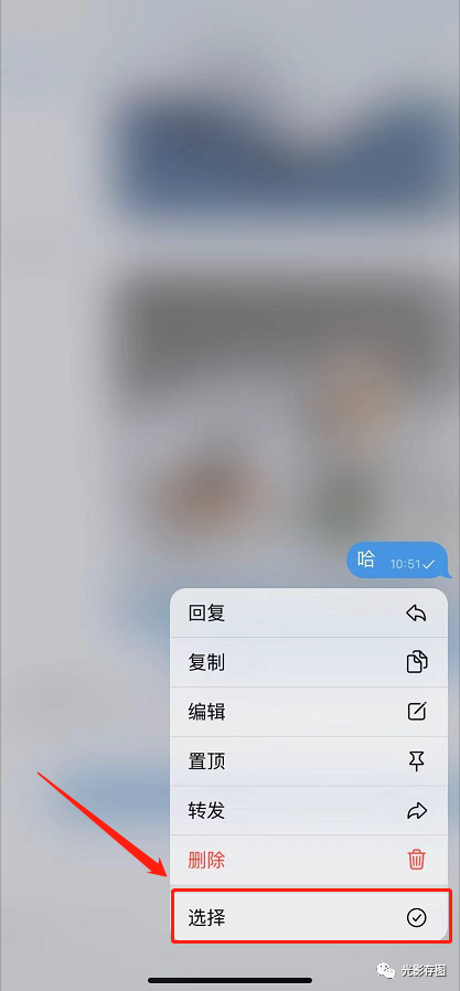 如何删除telegeram账号-telegram怎么解除双向限制