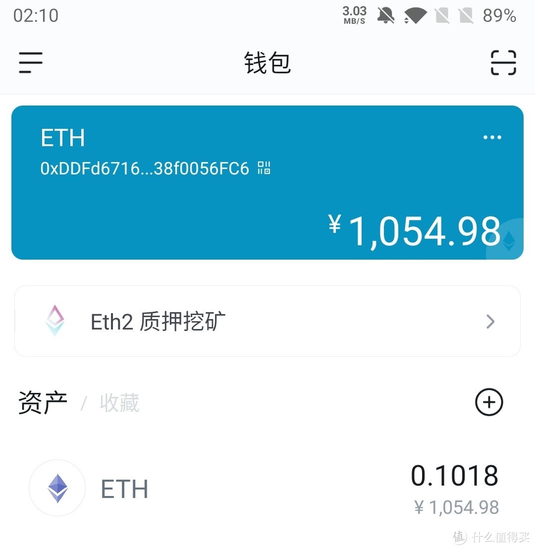 imtoken钱被转走了-imtoken钱被转走了报客服有用吗