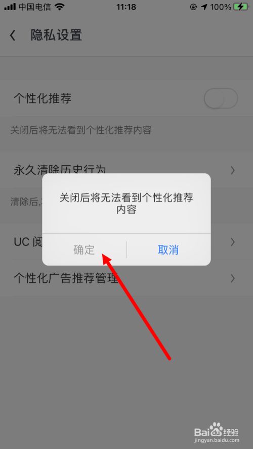 uc浏览器无响应是什么原因-360浏览器无响应是什么原因