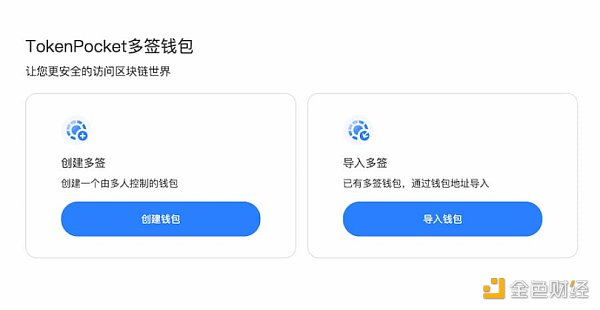 tpkenpocket钱包没反应-tokenpocket钱包转不出去