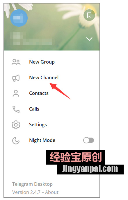 telegram怎么用密码登录-telegram不能用密码登录吗