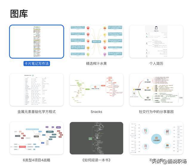 苹果utools手机版下载-苹果utorrent中文版官方下