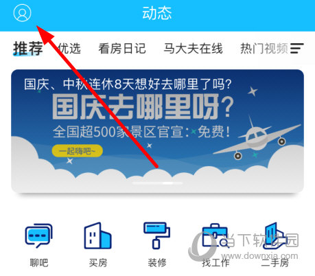 ok下载官方APP-face book下载官方