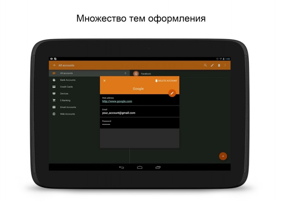 aptoide.apk-aptoideapkdownload