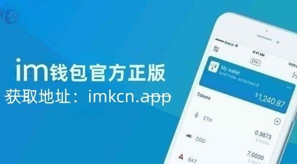 数字钱包app官方下载安装-拉卡拉数字钱包app官方下载安装