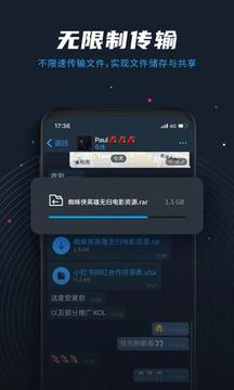 电报第三方客户端哪个好-telegram第三方客户端喵