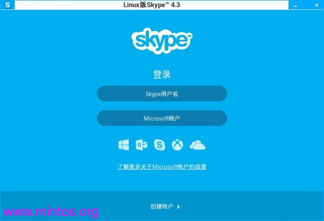 skypeapp国内能用吗的简单介绍