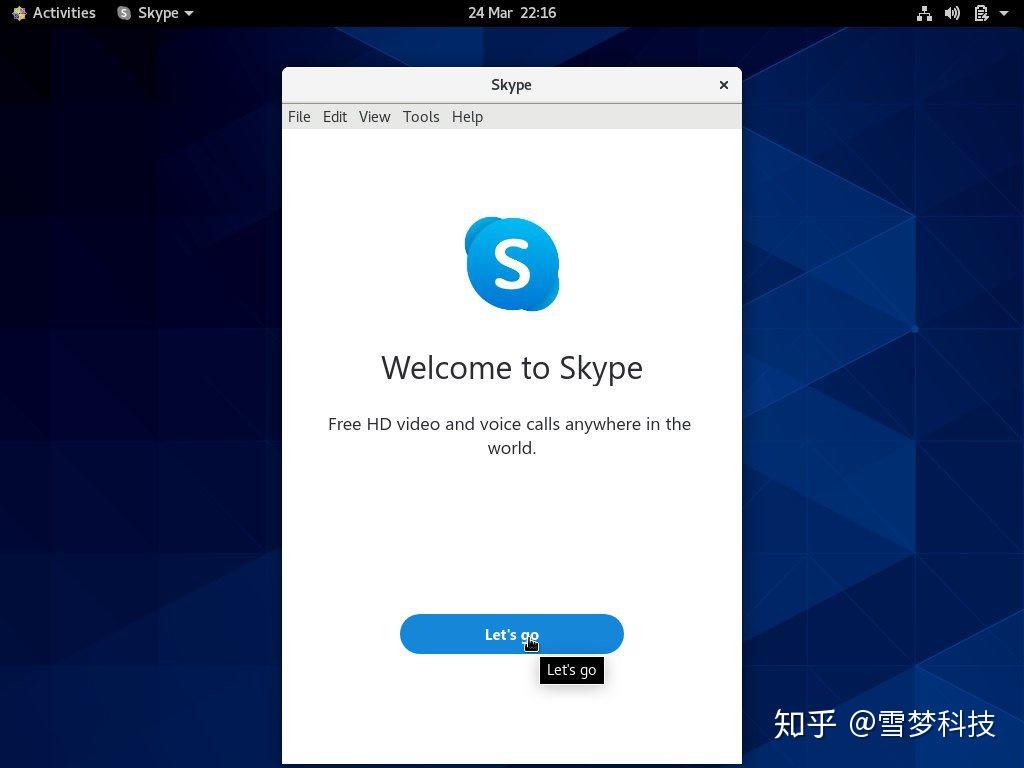 skypeapp国内能用吗的简单介绍