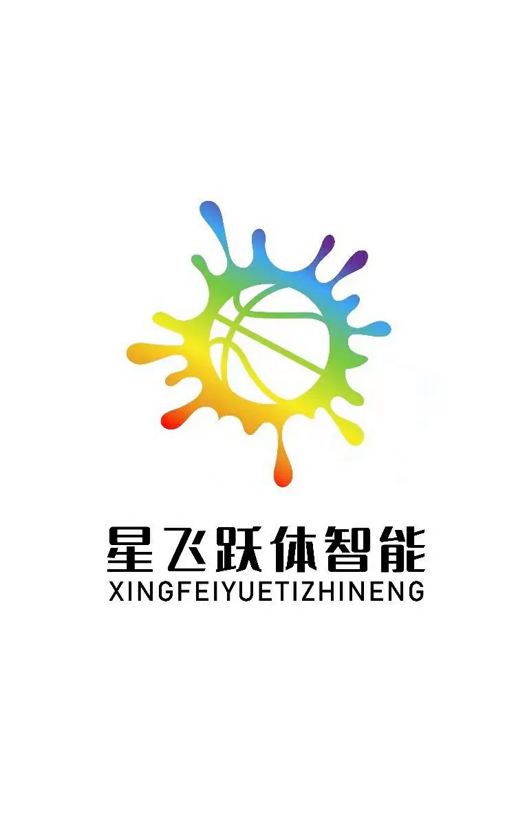 纸飞机体智能logo-智能logo设计生成器